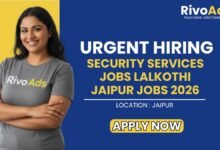 Security Services Jobs Lalkothi Jaipur Jobs 2026