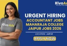 Accountant Jobs Maharaja College Jaipur Jobs 2026