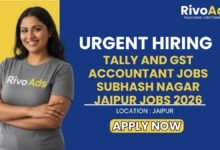 Tally and GST Accountant Jobs Subhash Nagar Jaipur Jobs 2026