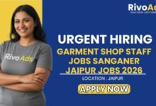 Garment Shop Staff Jobs Sanganer Jaipur Jobs 2026
