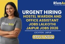 Hostel Warden and Office Assistant Jobs Lalkothi Jaipur Jobs 2026