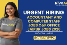 Accountant and Computer Staff Jobs C&F Office Jaipur Jobs 2026