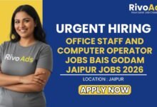 Office Staff and Computer Operator Jobs Bais Godam Jaipur Jobs 2026