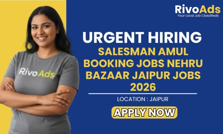 Finance Field Sales Telecaller Jobs Vidhyadhar Nagar Jaipur Jobs 2026