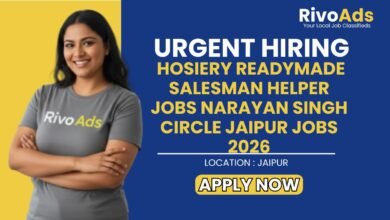 Hosiery Readymade Salesman Helper Jobs Narayan Singh Circle Jaipur Jobs 2026