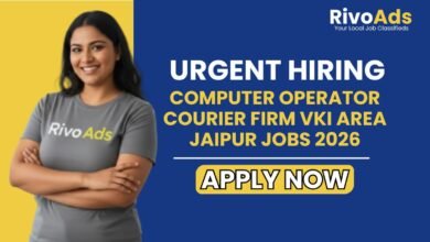 Computer Operator Courier Firm VKI Area Jaipur Jobs 2026