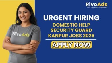 Domestic Help Security Guard Kanpur Jobs 2026