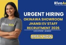 Okinawa Showroom Jhansi EV Staff Recruitment 2026