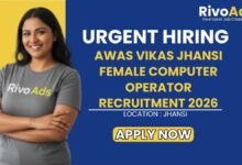 Awas Vikas Jhansi Female Computer Operator Recruitment 2026