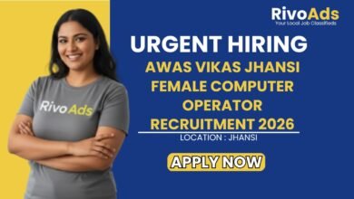 Awas Vikas Jhansi Female Computer Operator Recruitment 2026