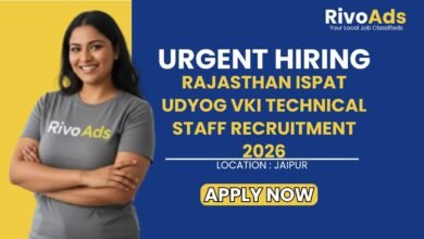 Rajasthan Ispat Udyog VKI Technical Staff Recruitment 2026