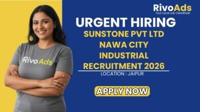 Sunstone Pvt Ltd Nawa City Industrial Recruitment 2026