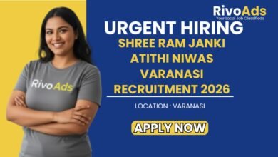Shree Ram Janki Atithi Niwas Varanasi Recruitment 2026