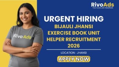 Bijauli Jhansi Exercise Book Unit Helper Recruitment 2026