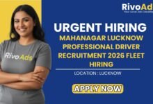 Mahanagar Lucknow Professional Driver Recruitment 2026 Fleet Hiring
