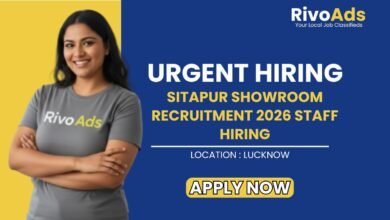 Sitapur Showroom Recruitment 2026 Staff Hiring