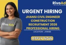 Jhansi Civil Engineer Construction Recruitment 2026 Professional Hiring
