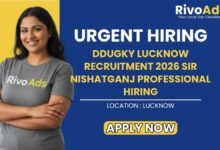 DDUGKY Lucknow Recruitment 2026 SIR Nishatganj Professional Hiring