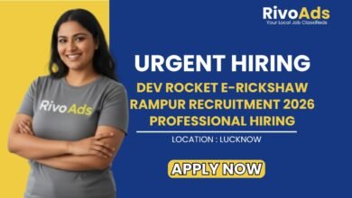 Dev Rocket E-Rickshaw Rampur Recruitment 2026 Professional Hiring