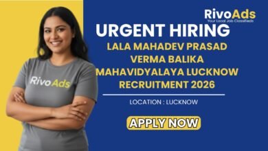 Lala Mahadev Prasad Verma Balika Mahavidyalaya Lucknow Recruitment 2026