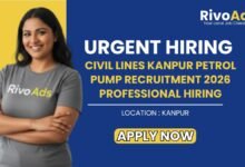 Civil Lines Kanpur Petrol Pump Recruitment 2026 Professional Hiring