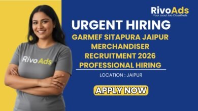 Garmef Sitapura Jaipur Merchandiser Recruitment 2026 Professional Hiring