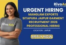 Manglam Exports Sitapura Jaipur Garment Recruitment 2026 Professional Hiring