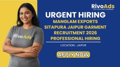 Manglam Exports Sitapura Jaipur Garment Recruitment 2026 Professional Hiring