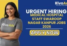 Professional recruitment drive for Accountant, Receptionist, and OT Assistant at a reputed eye hospital in Swaroop Nagar, Kanpur.