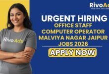 Office Staff Computer Operator Malviya Nagar Jaipur Jobs 2026