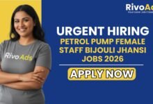 Petrol Pump Female Staff Bijouli Jhansi Jobs 2026