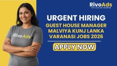 Guest House Manager Malviya Kunj Lanka Varanasi Jobs 2026