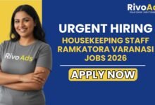Housekeeping Staff Ramkatora Varanasi Jobs 2026