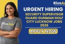 Security Supervisor Guard Gunman Golf City Lucknow Jobs 2026