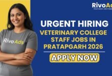 Veterinary College Staff Jobs in Pratapgarh 2026