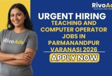 Teaching and Computer Operator Jobs in Parmanandpur Varanasi 2026