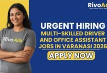 Multi-skilled Driver and Office Assistant Jobs in Varanasi 2026