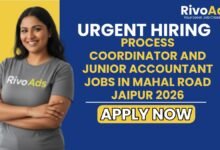 Process Coordinator and Junior Accountant Jobs in Mahal Road Jaipur 2026Recruitment for Process Coordinator and Junior Accountant Jobs in Mahal Road Jaipur 2026
