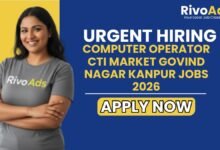 Computer Operator CTI Market Govind Nagar Kanpur Jobs 2026