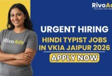 Hindi Typist Jobs in VKIA Jaipur 2026