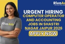 Computer Operator and Accounting Jobs in Shastri Nagar Jaipur 2026