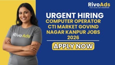 Computer Operator CTI Market Govind Nagar Kanpur Jobs 2026