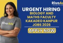 Biology and Maths Faculty Kakadeo Kanpur Jobs 2026
