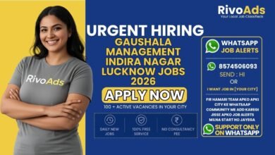 Gaushala Management Indira Nagar Lucknow Jobs 2026 at Sanjay Gandhi Puram.