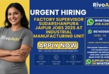 Factory Supervisor Sudarshanpura Jaipur Jobs 2026 at industrial manufacturing unit.