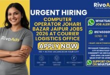 Computer Operator Johari Bazar Jaipur Jobs 2026 at courier logistics office.