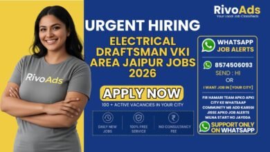 Electrical Draftsman VKI Area Jaipur Jobs 2026 at industrial design facility.