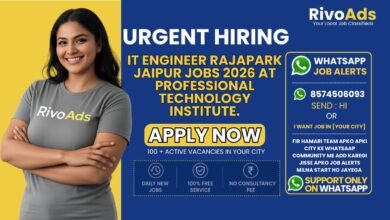 IT Engineer Rajapark Jaipur Jobs 2026 at professional technology institute.