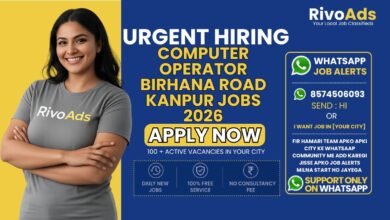 Computer Operator Birhana Road Kanpur Jobs 2026 at commercial business hub.