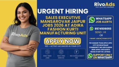 Sales Executive Mansarovar Jaipur Jobs 2026 at Adira Fashion kurti manufacturing unit